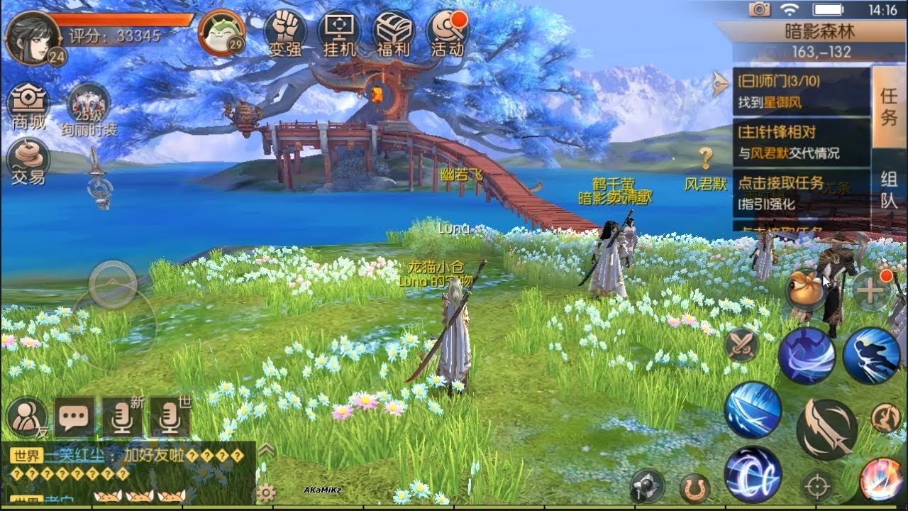 Game Mmorpg Terbaik Android Ini Layak Untuk Dimainkan